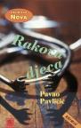 Rakova djeca Rakova djeca