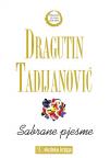 Sabrane pjesme (1920. - 2005.)