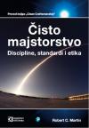 Čisto majstorstvo: Discipline, standardi i etika Čisto majstorstvo: Discipline, standardi i etika