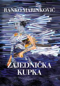 Zajednička kupka