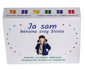 Ja sam heroina svog života