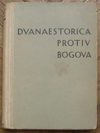 Dvanaestorica protiv bogova 	