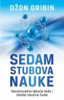 Sedam stubova nauke