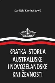 Kratka istorija australijske i novozelandske književnosti