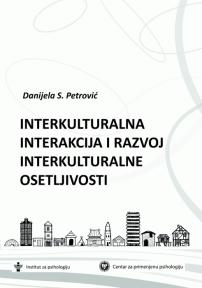 Interkulturalna interakcija i razvoj interkulturalne osetljivosti