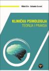 Klinička psihologija: Teorija i praksa