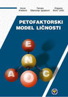 Petofaktorski model ličnosti