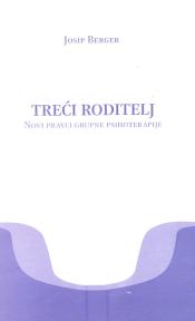 Treći roditelj
