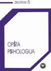 Zbornik 5: Opšta psihologija Zbornik 5: Opšta psihologija