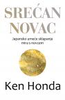 Srećan novac