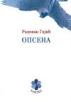 Opsena Opsena