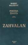 Poezija života: Zahvalan