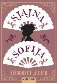 Sjajna Sofija