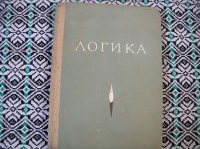 Logika