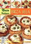 Brza jela