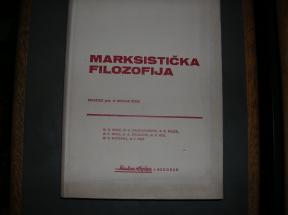 Marksistička filozofija