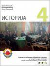 Istorija 4, udžbenik Istorija 4, udžbenik