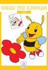 Oboj po slici: Insekti