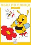 Oboj po slici: Insekti Oboj po slici: Insekti