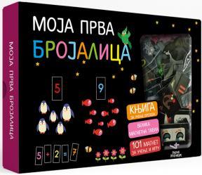 Moja prva brojalica