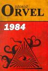 1984., tvrdi povez 1984., tvrdi povez