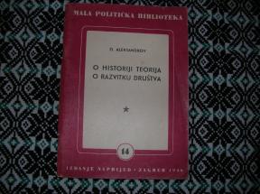 O historiji teorija o razvitku društva 