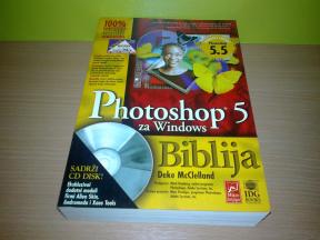 Photoshop 5 za Windows Biblija
