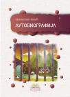 Autobiografija Autobiografija