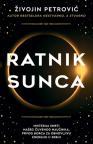 Ratnik sunca Ratnik sunca