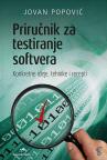 Priručnik za testiranje softvera