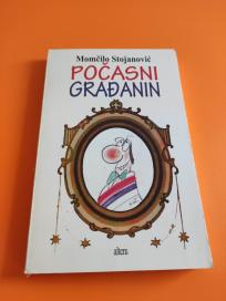 Počasni građnin