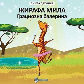 Žirafa Mila: Graciozna balerina