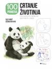 Crtanje životinja: Od osnovnih oblika do zanimljivih crteža Crtanje životinja: Od osnovnih oblika do zanimljivih crteža