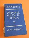 Zapisi iz mrtvog doma