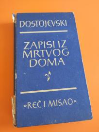 Zapisi iz mrtvog doma