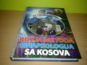 BOŽJA METODA SINAPSOLOGIJA SA KOSOVA ,novo➡️ ➡️