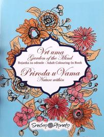 Bojanka za odrasle: Vrt uma - Priroda u vama