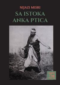 Sa istoka Anka ptica