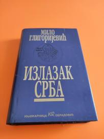 Izlazak Srba