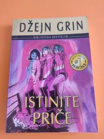 Istinite priče