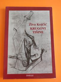 Krugovi tišine
