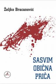 Sasvim obična priča