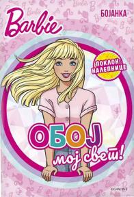 Barbie: Oboj moj svet! - bojanka