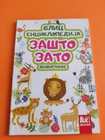 Zašto zato životinje