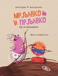 Mrljavko i Prljavko idu na planinarenje: Priča o neopranoj kosi