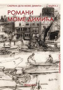 Romani Mome Dimića