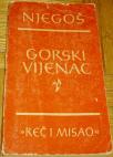 GORSKI VIJENAC 