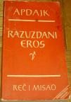 RAZUZDANI EROS