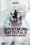 Suvremeno ratovanje