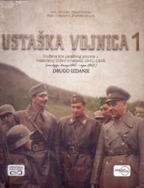 Ustaška vojnica 1